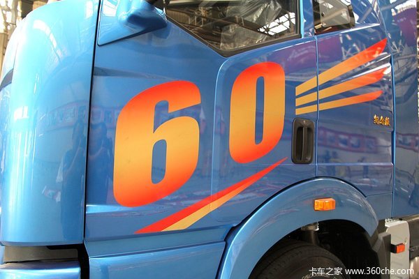 �����J6����&nbsp;һ����ſ���ӭ��60����