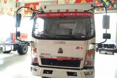 �һ�6ǧ ����HOWO�ػ����ļ��Żݴ���