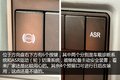 配2.8升康明斯动力 开瑞绿卡城配版实拍