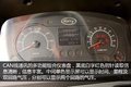 配2.8升康明斯动力 开瑞绿卡城配版实拍
