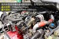配2.8升康明斯动力 开瑞绿卡城配版实拍