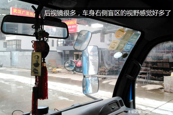 钢材运输案例分析：气刹栏板车 大排量