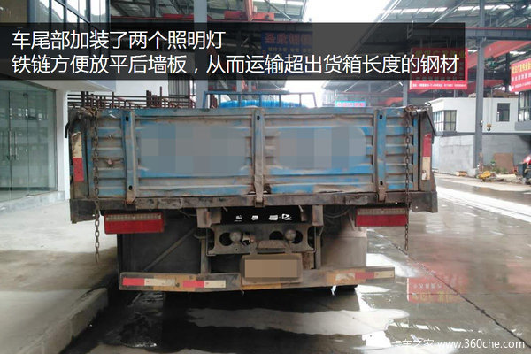 钢材运输案例分析：气刹栏板车 大排量