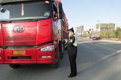 ����ʵ���ƶ���� Υ�����ٴ�10�򷣿�