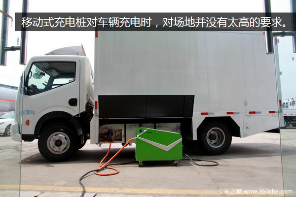 充滿僅需3小時&nbsp;東風(fēng)EV300充電操作演示