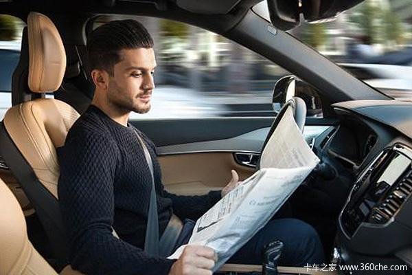 �Զ���ʻ����·��&nbsp;Ӣ��Ͷ26�ڲ��ķ���