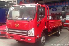 ֱ��3ǧ ����һ����Ż�VH�Ῠ���ȴ���