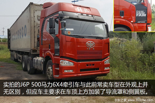 ��Լ��������&nbsp;����һ�����13��ǣ����