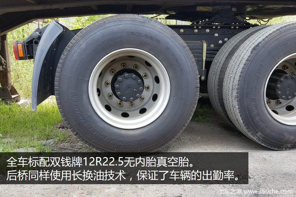 ��Լ��������&nbsp;����һ�����13��ǣ����