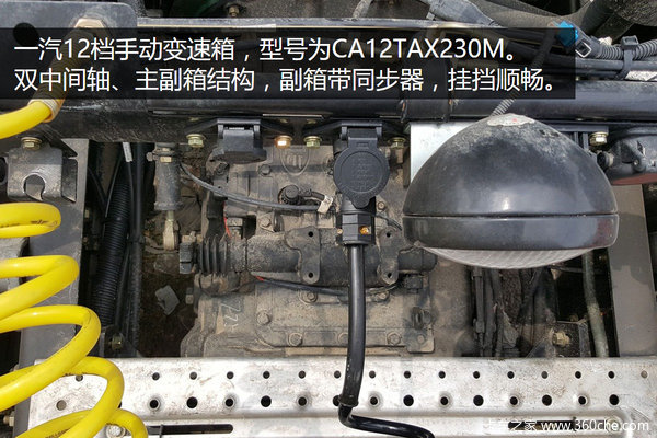 ��Լ��������&nbsp;����һ�����13��ǣ����