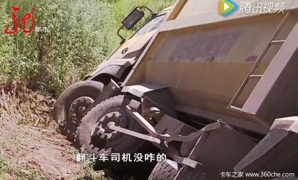 ������Υ���ͷ&nbsp;һ�����ڳ��β�������