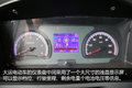 广州城市运输新选择 大运纯电动物流车