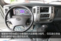 广州城市运输新选择 大运纯电动物流车
