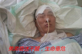 卡友重伤油被偷 上海警察竟说自己摔倒