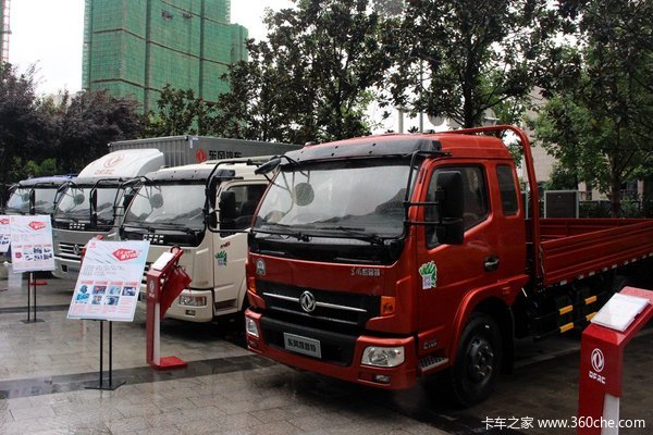 ���翭���صڶ����й����ѽ�������Ļ