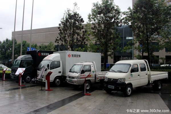 環(huán)保先鋒 東風(fēng)輕卡國五新車型全面上市