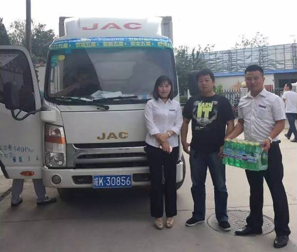 ������Щ��&nbsp;�������ǵĽ���˧���ϻ��