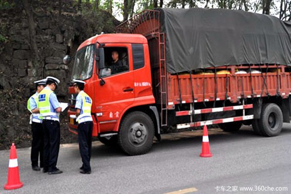 �������¹ʱ���&nbsp;Ҫ��7000ͣ���Ѳŷ���