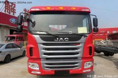 ����1�� �ൺ������ػ��������Żݴ���