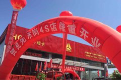 �������������������޹�˾  ʢ��ҵ