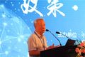 2016中国新能源汽车高峰论坛在京举行