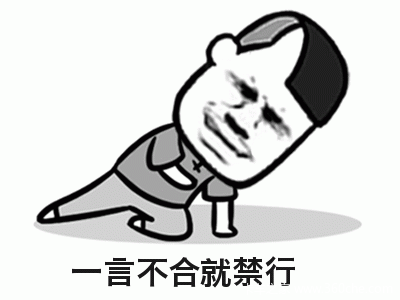 南昌禁行危化品车 违者扣3分罚款200