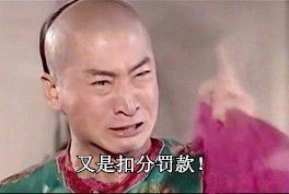 南昌禁行危化品车 违者扣3分罚款200