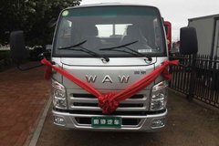 ֱ��0.2��Ԫ  ��������³�Vϵ���ȴ���