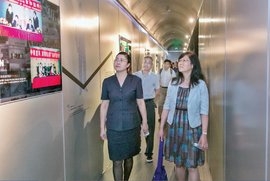 工信部调研中联重科