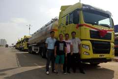 һѡ SITRAK³