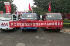 ��40����� ̫ԭ����Kϵ�ػ�����5.5��  