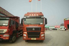 ����45.8�� ����SITRAK C7H ǣ��������