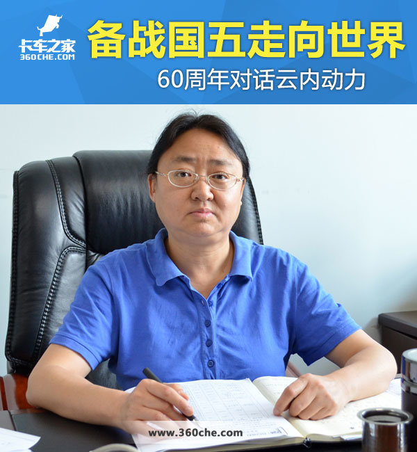 ��ս������������&nbsp;&nbsp;60����Ի����ڶ���