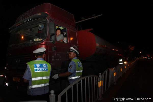 �����ﳾ&nbsp;�����д������λ���Υ����Ϊ