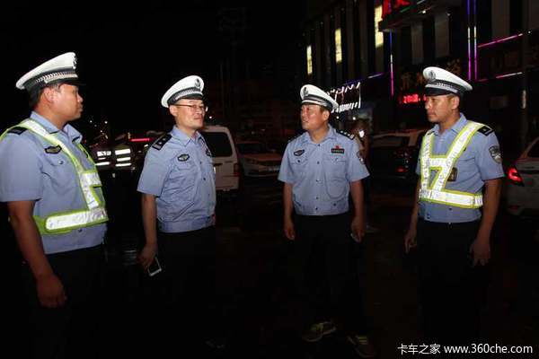 �����ﳾ&nbsp;�����д������λ���Υ����Ϊ