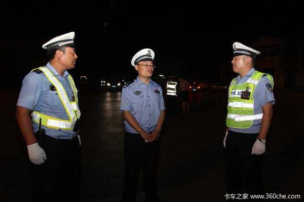 �����ﳾ&nbsp;�����д������λ���Υ����Ϊ