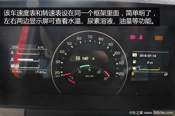 ɫͿװ̫ 30ͼ˽ֶFM500