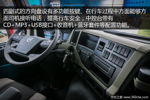 ɫͿװ̫ 30ͼ˽ֶFM500