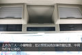 红色涂装太撩人 30张图了解沃尔沃FM500