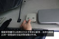 红色涂装太撩人 30张图了解沃尔沃FM500