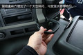 红色涂装太撩人 30张图了解沃尔沃FM500