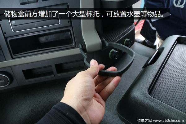 ɫͿװ̫ 30ͼ˽ֶFM500