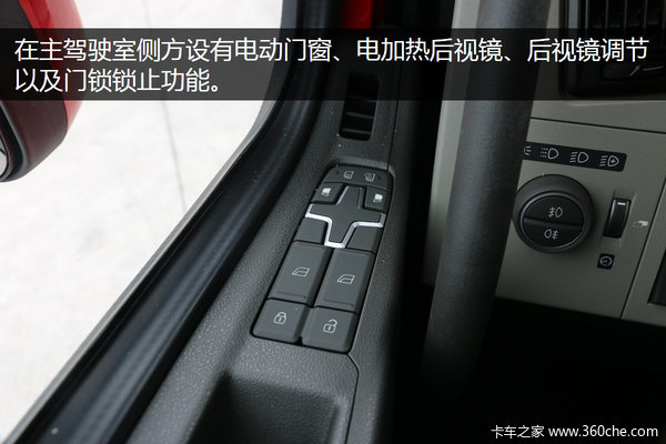 ɫͿװ̫ 30ͼ˽ֶFM500