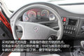 国字脸带气囊座椅 国五版多利卡D9图解