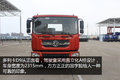 国字脸带气囊座椅 国五版多利卡D9图解