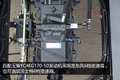 国字脸带气囊座椅 国五版多利卡D9图解