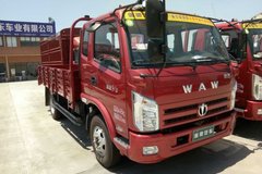 �ļ��Ż� �ɶ��³�V3ϵ�Ῠ����7.18��