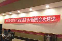 �����ؿ������ж� ��������ʢ���Ź���