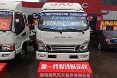 ������� ���ڿ����ػ�������11.98��Ԫ