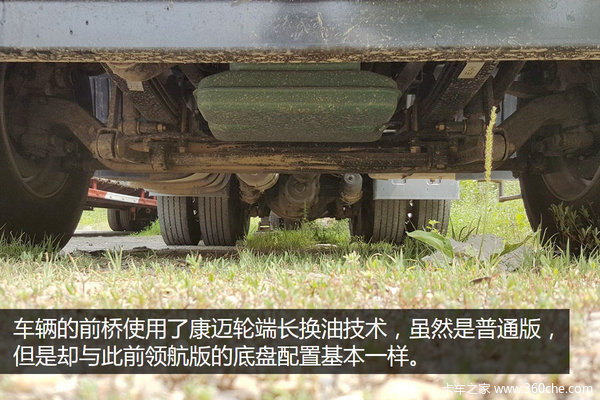 ��Լ��������&nbsp;����һ�����13��ǣ����